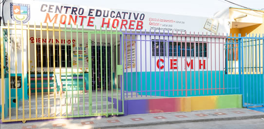 Instalaciones del colegio
